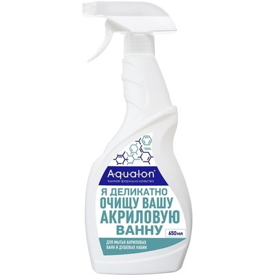 Средство чистящее универсальное 650 мл ДЛЯ АКРИЛОВЫХ ВАНН, ДУШЕВЫХ КАБИН, СМЕСИТЕЛЕЙ курок "AQUALON" Купить средство чистящее универсальное 650 мл для акриловых ванн, душевых кабин, смесителей курок "aqualon" в Москве