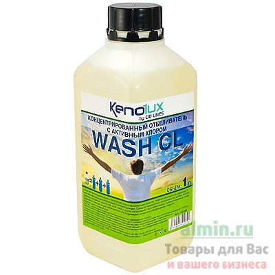 Купить отбеливатель жидкий 1л wash cl с активным хлором 1/1 в Москве