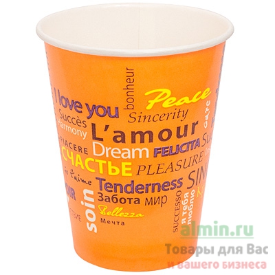 Купить стакан бумажный 300мл d90 мм 1-сл для холодных напитков fiesta pps 1/50/1000, 50 шт./упак в Москве
