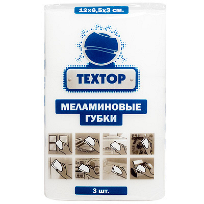 Купить губка универсальная 120х65х30 мм 3 шт меламин для деликатных поверхностей белый "textop" в Москве