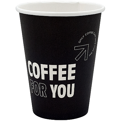 Купить стакан бумажный 350мл d90 мм 1-сл для горячих напитков coffee for you ep, 50 шт./упак в Москве