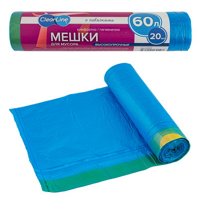 Купить мешок (пакет) мусорный 60 л 20 шт/рул особопрочные с завязками с завязками синий "clearline" в Москве