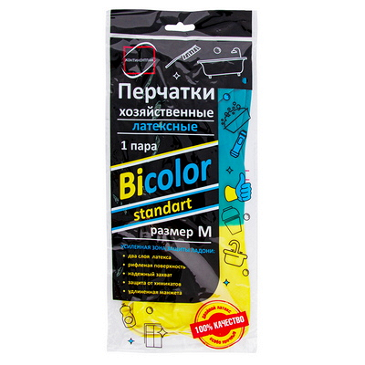 Купить перчатки хозяйственные 1 пара m bi-color стандарт желто-синий латекс "континентпак" в Москве