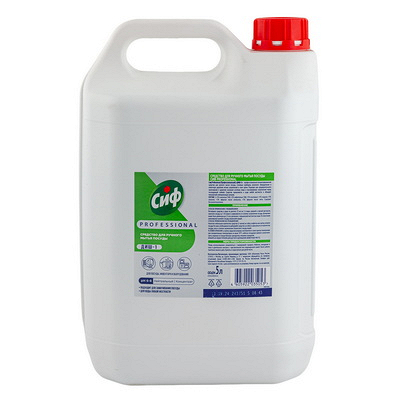 Средство для мытья посуды 5 л ДИШ-1 концентрат канистра "СИФ PROF" Купить средство для мытья посуды 5 л диш-1 концентрат канистра "сиф prof" в Москве