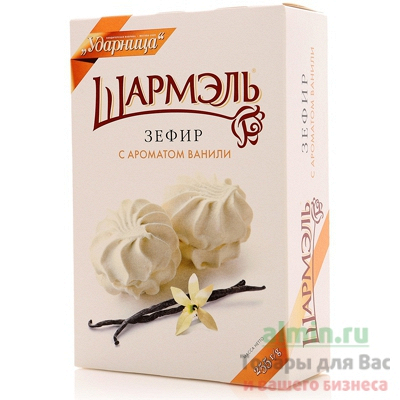 Купить пастила шармэль 221г с ароматом ванили ударница 1/1 в Москве