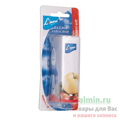 Купить освежитель микроспрей 10мл liaara сменный баллон яблоко gd 1/24 в Москве