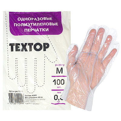 Купить перчатки одноразовые полиэтиленовые m 100 шт/уп 12 мкм прозрачные textop 1/100 в Москве